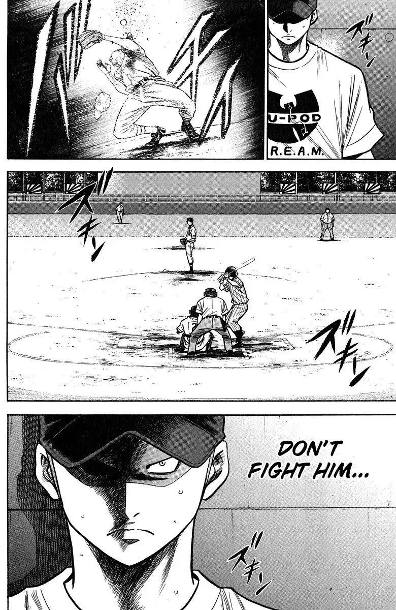 Diamond no Ace Chapter 117 18